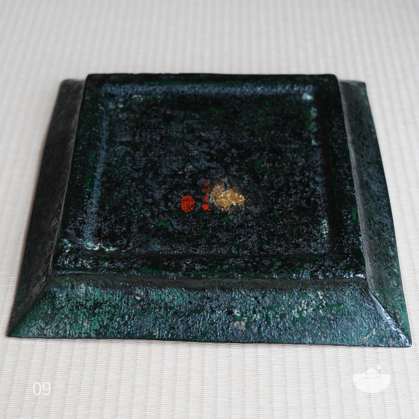 日光山方茶盤(亮棕色&墨綠底面)