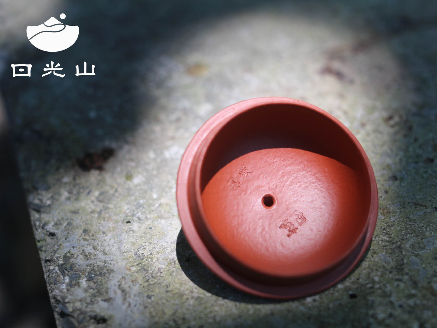Nikko hill Yixing teapot