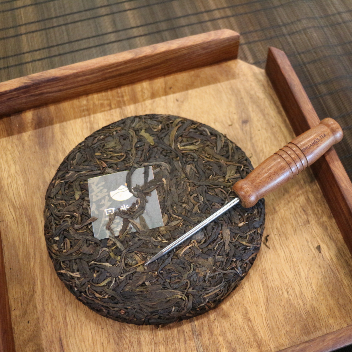 Rosewood tea stamp