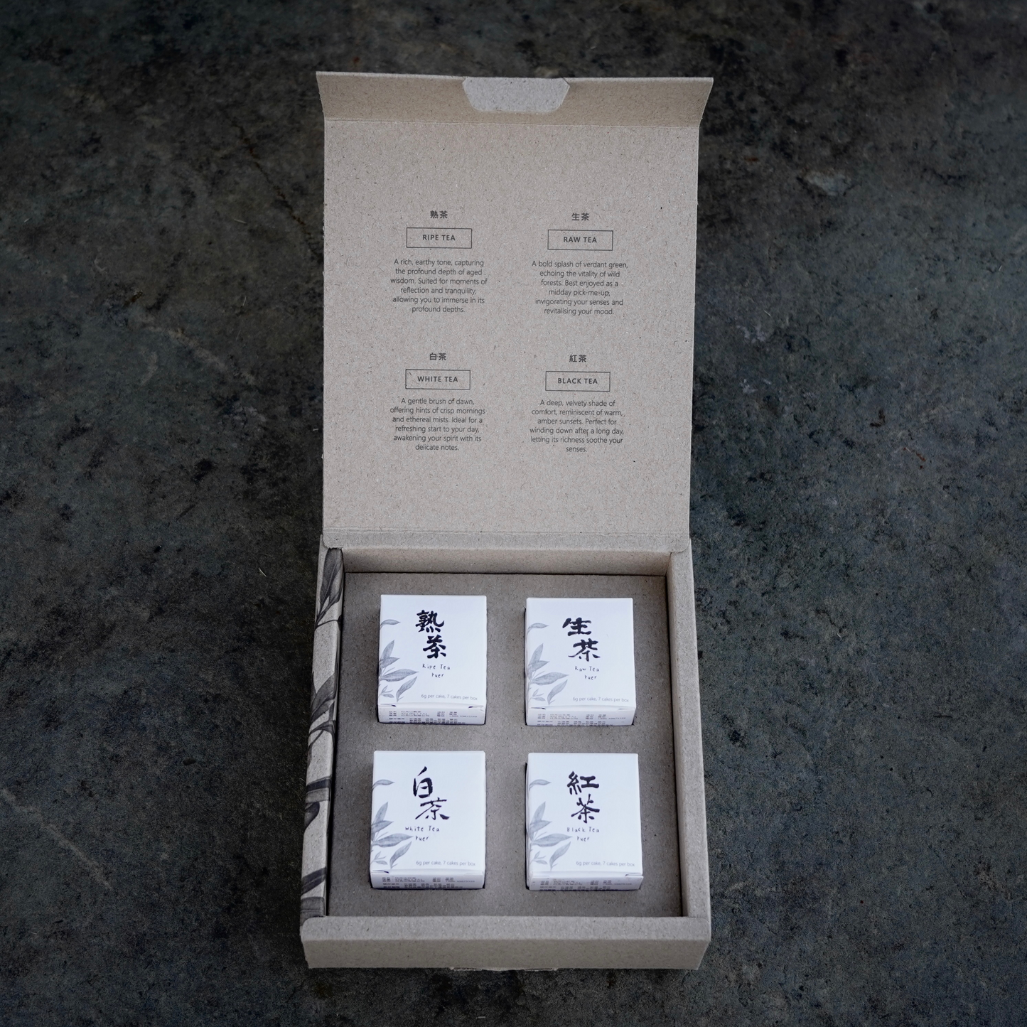 Palette gift box