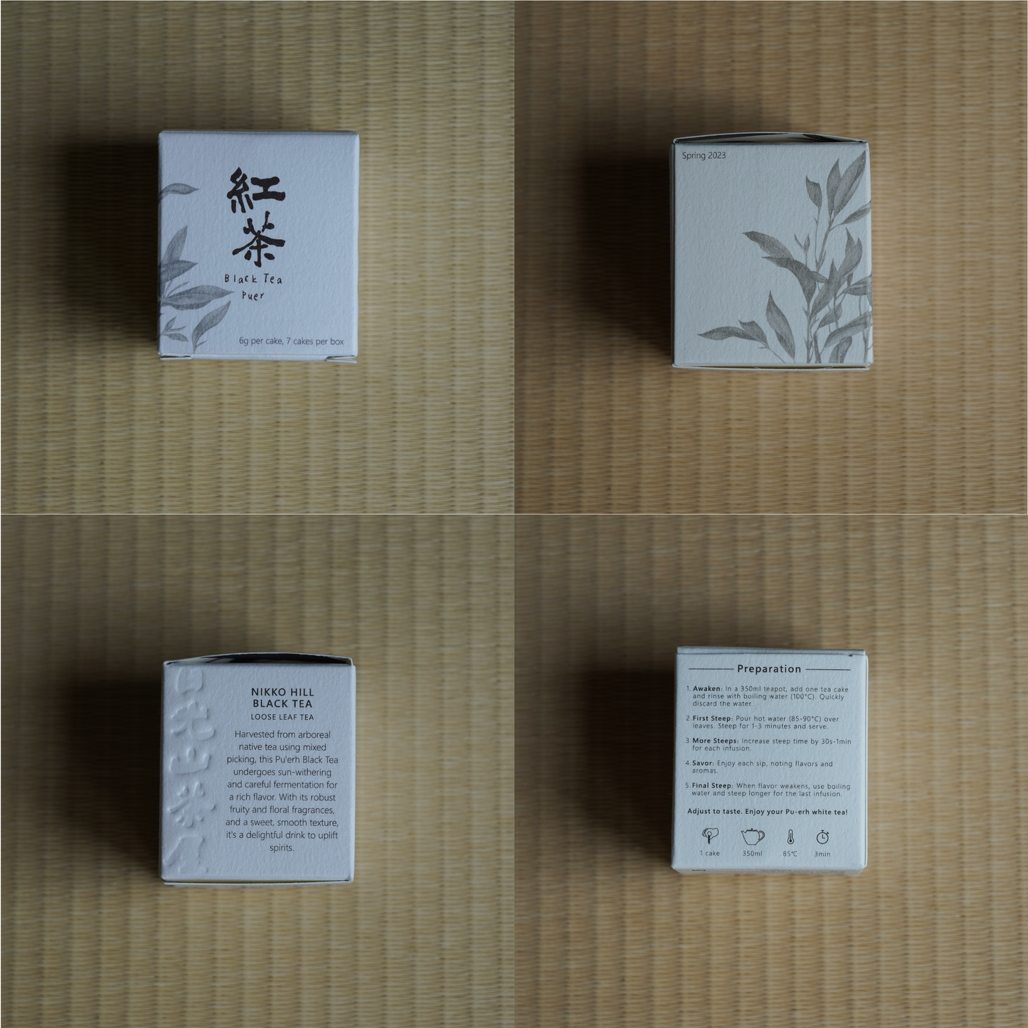 Puer Black Tea紅茶小茶餅