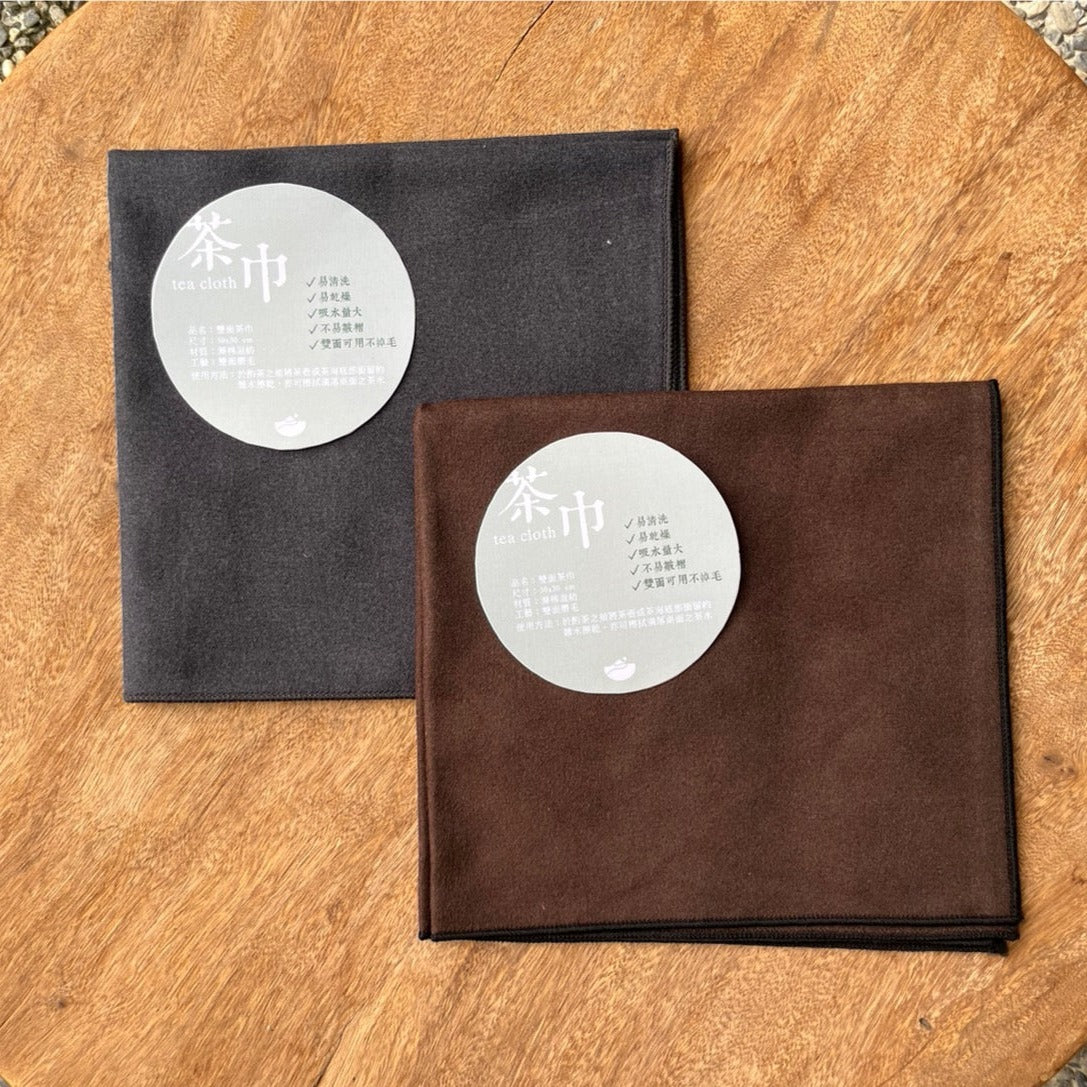 Absorbent tea towel
