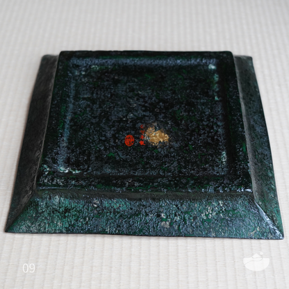 日光山方茶盤(亮棕色&墨綠底面)