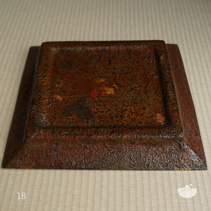 日光山方型漆盤(棕藍金混色&紅棕底面)