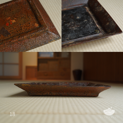 日光山方型漆盤(棕藍金混色&紅棕底面)