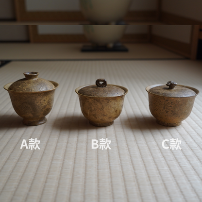 柴燒蓋碗(三款)