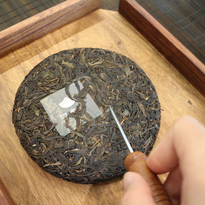 花梨木茶戳