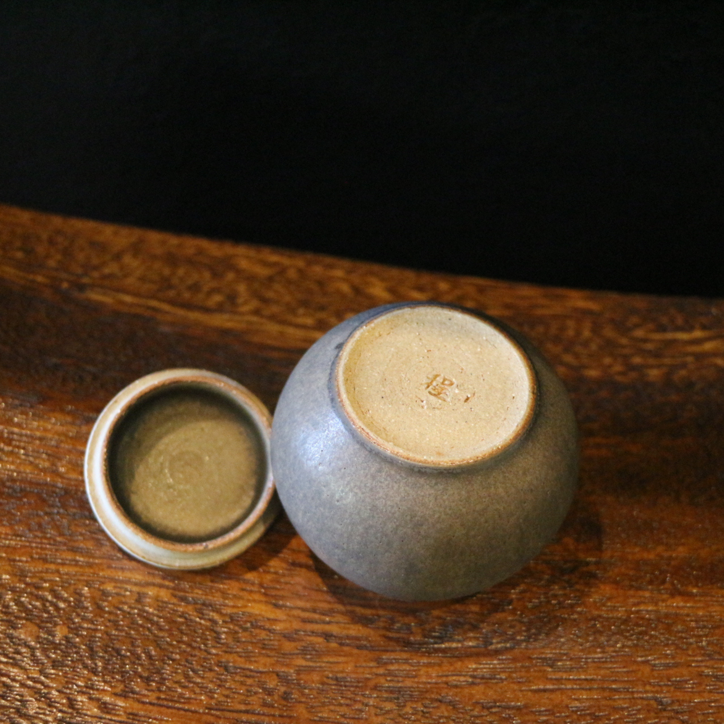 金釉白蓋茶罐