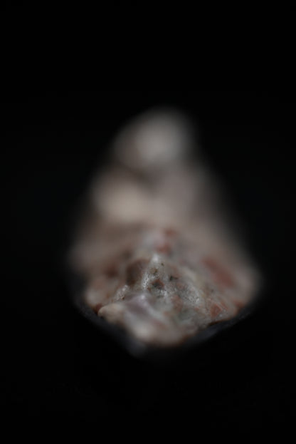賞石擺件/戈壁瑪瑙石 Gebi Agate Stone