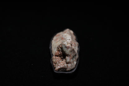 賞石擺件/戈壁瑪瑙石 Gebi Agate Stone