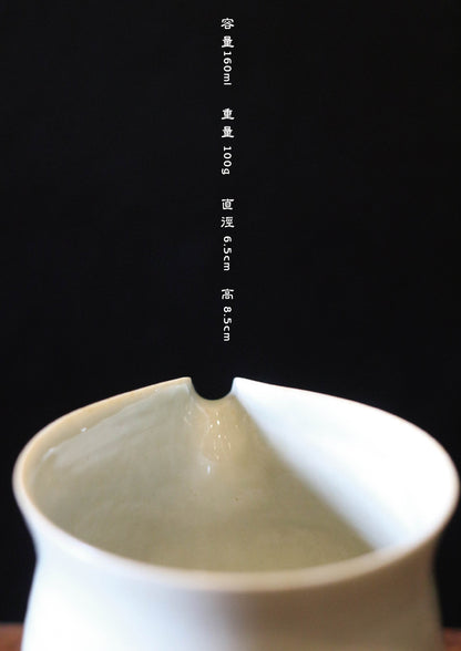 日光山聞香公道杯